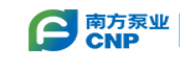 南方泵业股份有限公司